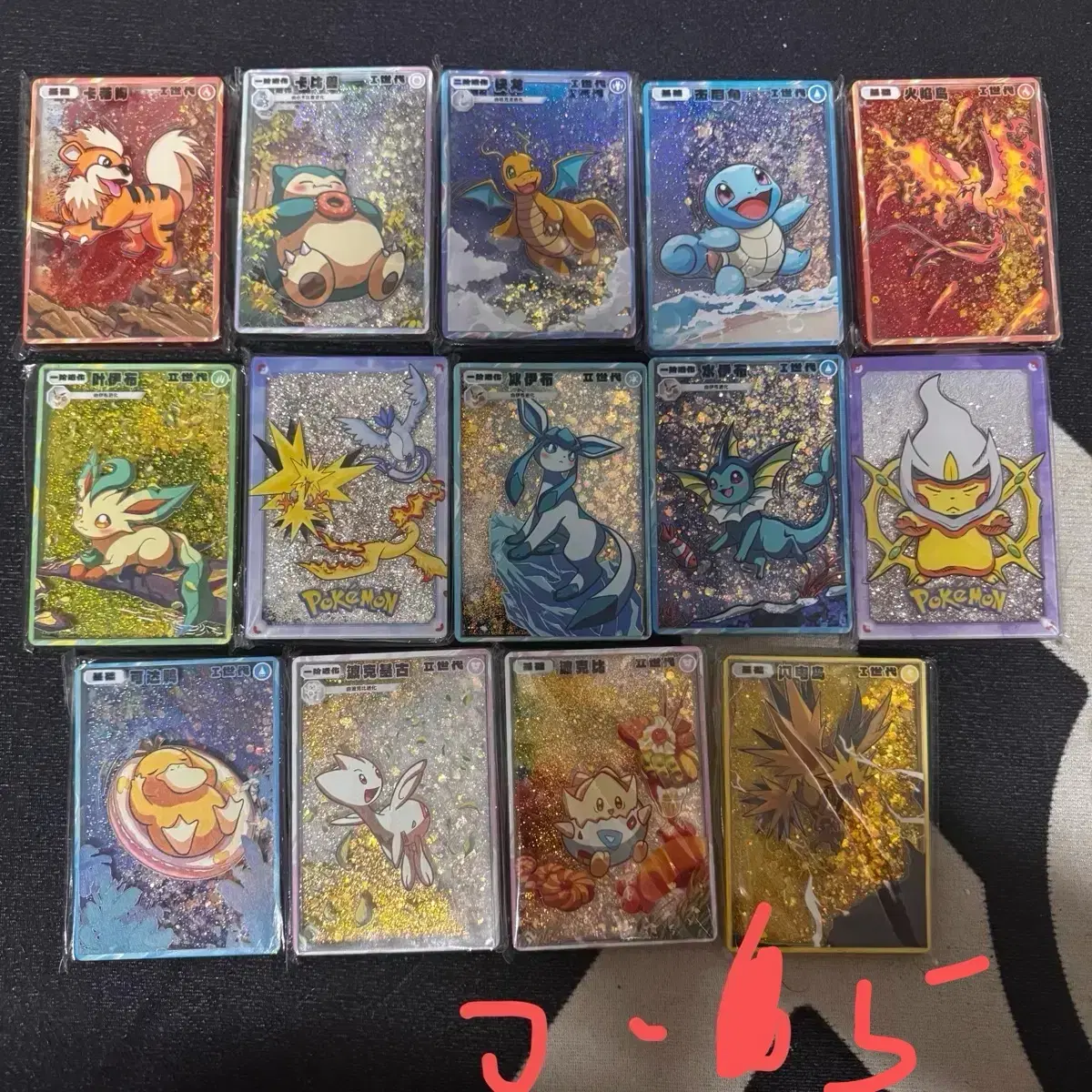 thumbnail-4
